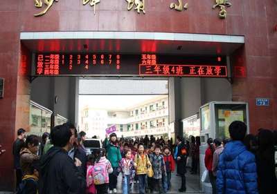 四川巨網科技|Giantw.com|綿陽軟件開發|校園系統集成|綿陽門禁系統|綿陽電磁鎖|綿陽車輛管理系統|綿陽網站建設|綿陽學生管理系統|綿陽OA系統|綿陽軟件定制