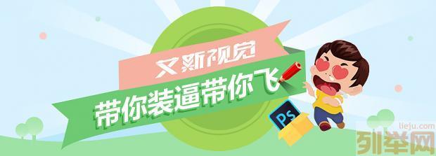 【(1圖)綿陽app軟件開發(fā)】- 綿陽網(wǎng)站建設(shè)/推廣 - 綿陽列舉網(wǎng)
